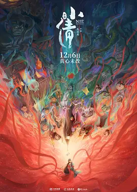 亚洲精品有码在线观看