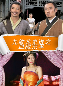 丁香综合缴情六月婷婷